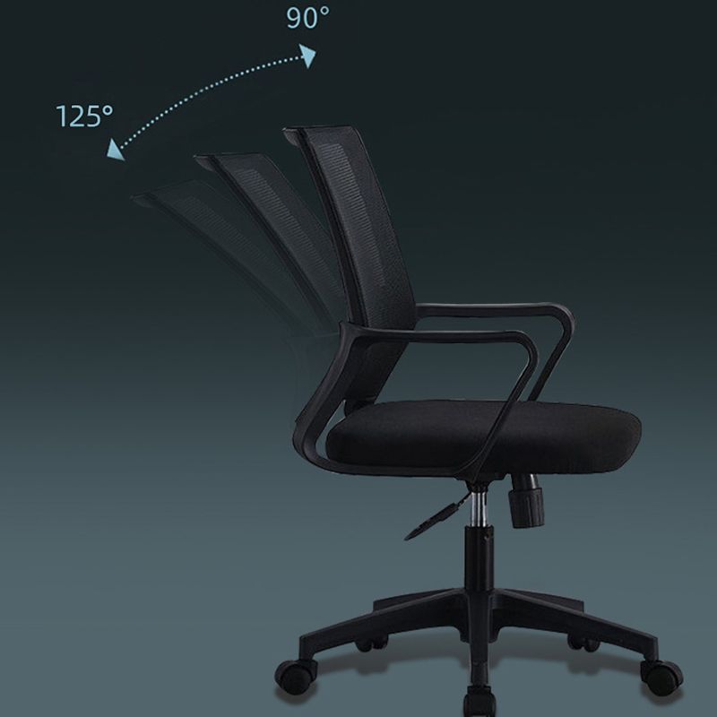 Ergonomic Mesh Mid-Back Desk Chair Tilt Mechanism Office Chair