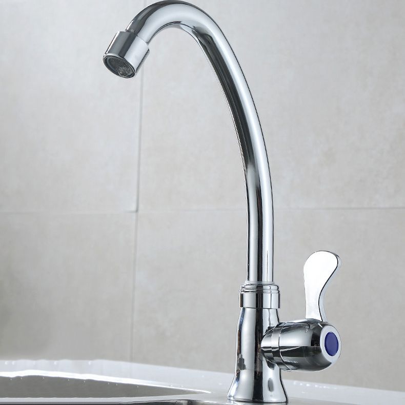 Contemporary Single Handle Bar Faucet 1-Hold Water Faucet in Chrome