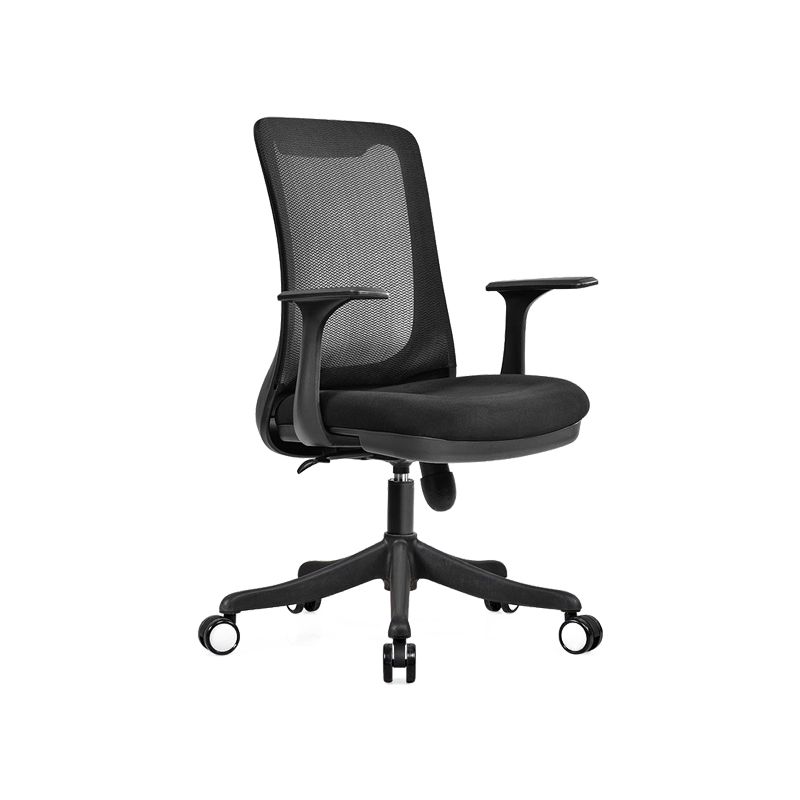 Modern Swivel Chair No Distressing Fixed Arms Breathable Air Grid Office Chair