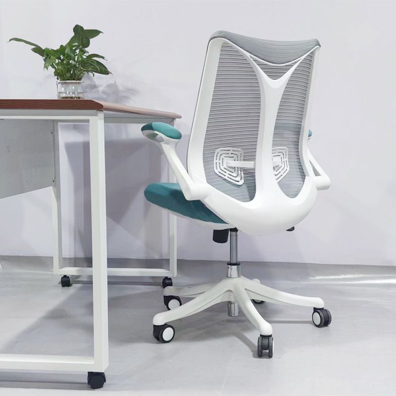 Modern Removable Arms Chair No Distressing Ergonomic Desk Chair