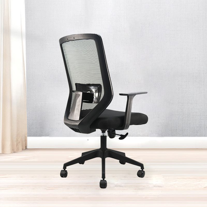 Desk Chair Mesh Computer Chair High-Back Executive Chair Mid-back Office Chair