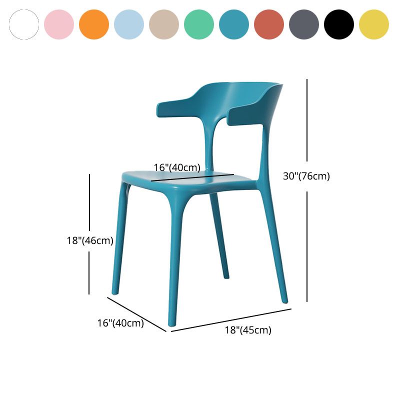 Modern Plastic Home Arm Chair Matte Finish Open Dining Chair