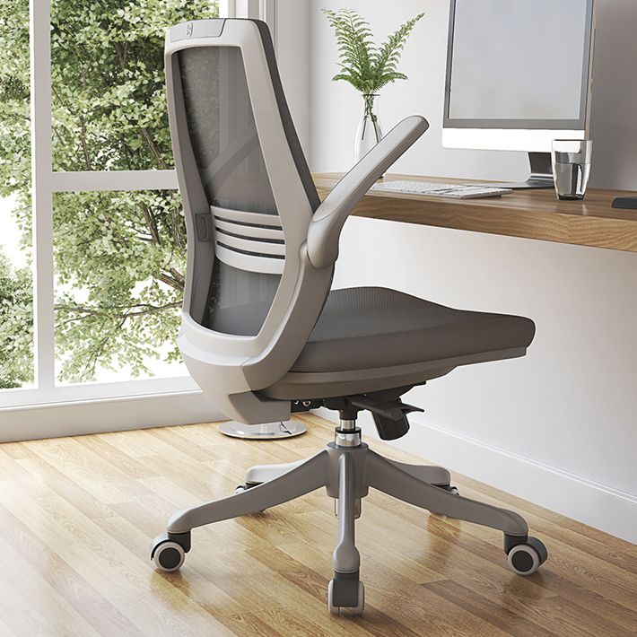 Lumbar Support Desk Chair Flip-Up Armrest Height-adjustable Office Chair