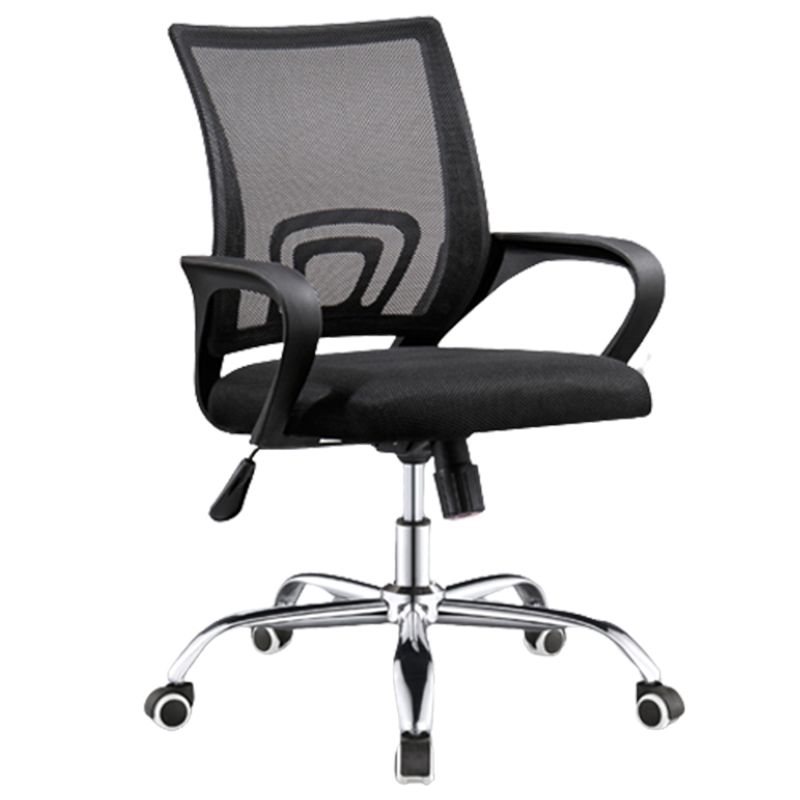 Modern Slide Office Chair with Breathable AirGrid Black Office Chair