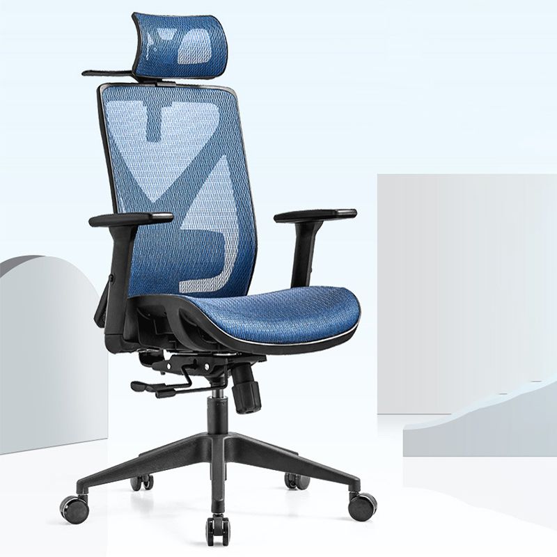 Removable Arms Chair Modern No Distressing Ergonomic Desk Chair