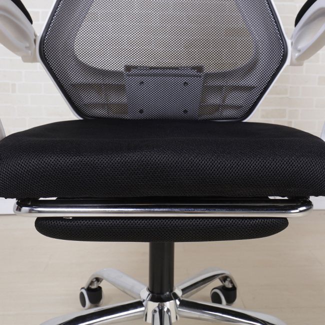 Contemporary Desk Chair Breathable AirGrid Black Office Chair