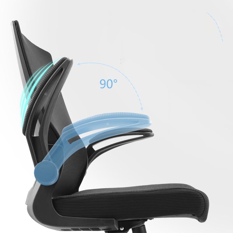 Modern Office Chair Removable Arms No Distressing Ergonomic Chair with Breathable AirGrid