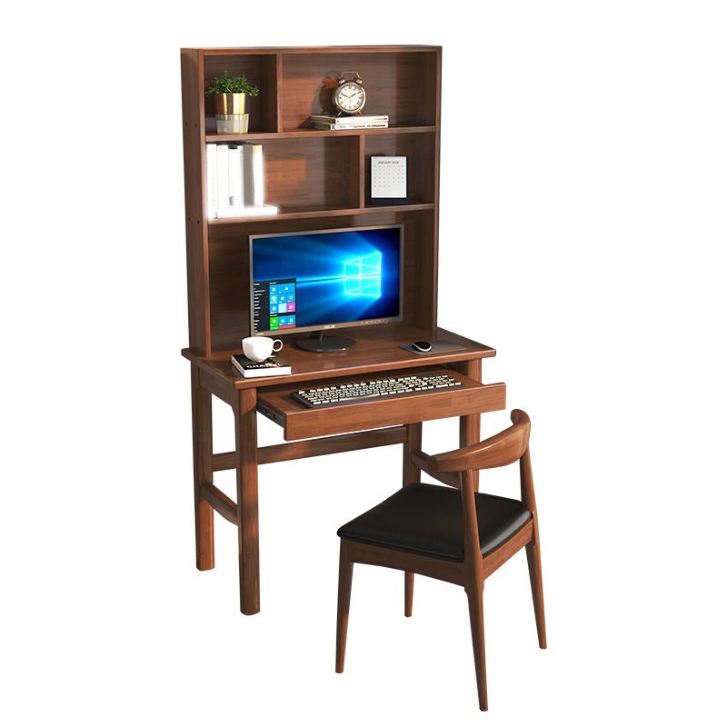 17" Wide Contemporary Student Desk Wooden Student Table with Storage