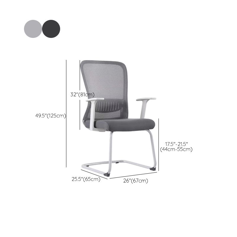 Adjustable Seat Height Arm Chair Contemporary Metal Office Chair