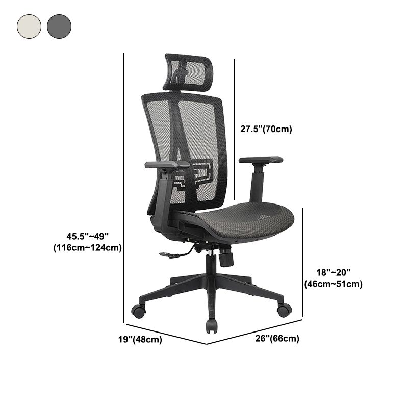 High Back Adjustable Office Chair Contemporary Ergonomic Desk Chair