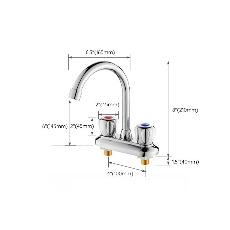 2-handles Brass Bathroom Faucet Modern High-arc Center Faucet