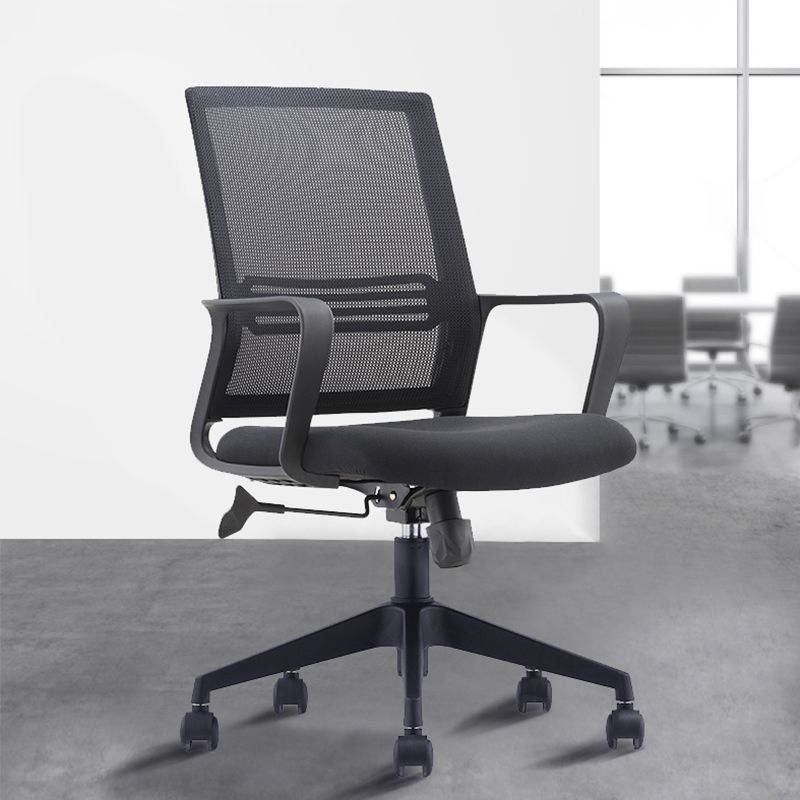 Fixed Arms Office Chair Modern No Distressing Ergonomic Chair