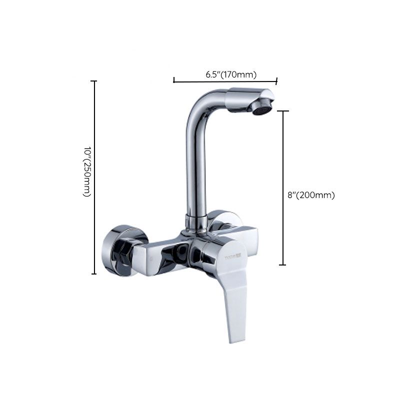 Contemporary Two Handles Kitchen Faucet Pull-down Metal Wall-mounted Faucet