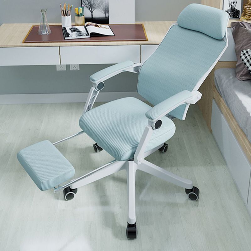 Modern Ergonomic Home Office Chair Adjustable Seat Height Arm Chair