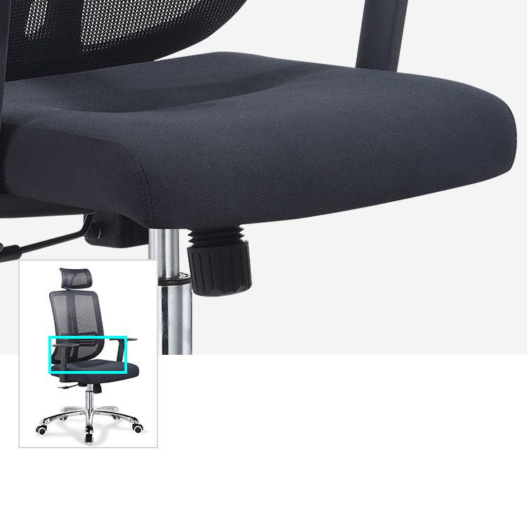 Height-adjustable Office Chair with Breathable AirGrid Arm Chair