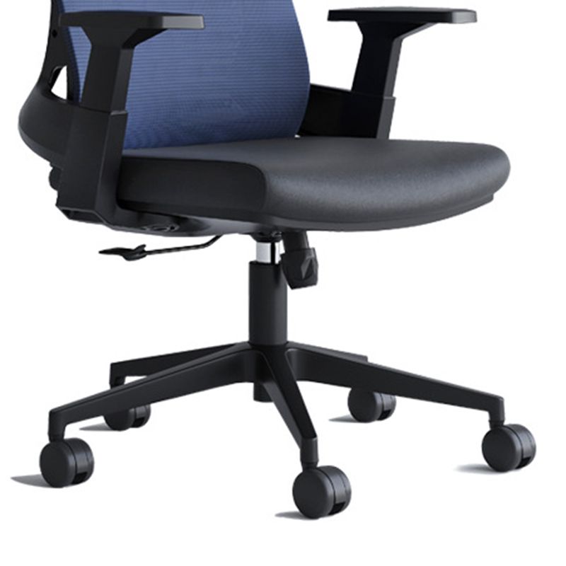 Office Star Swivel Chair Contemporary Office Chair with Headrest