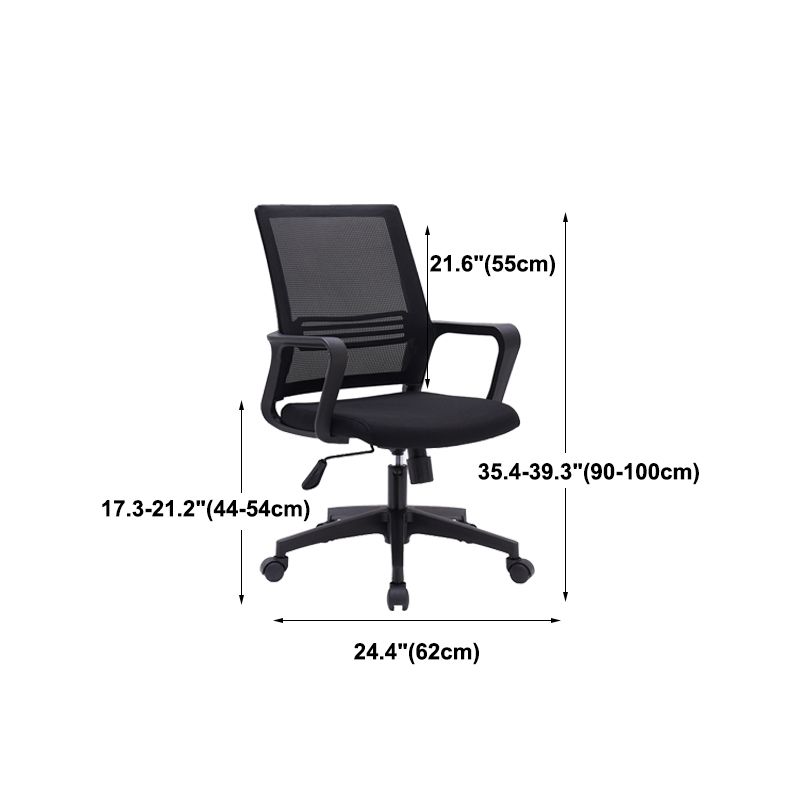 Black Mesh Office Chair Metal Frame Fixed Arm Desk Chair for Home and Office