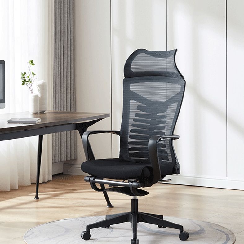 Contemporary Arm Chair Adjustable Seat Height Ergonomic Swivel Office Chair