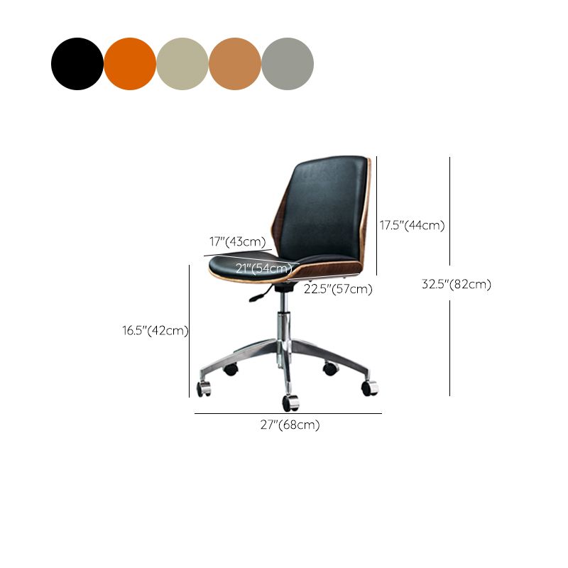 Contemporary No Arm Conference Chair Leather Desk Chair for Office