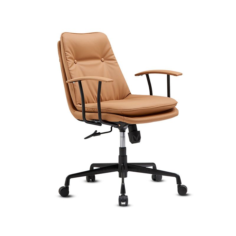 Contemporary Arm Chair Fixed Arms Adjustable Seat Height Leather Office Chair