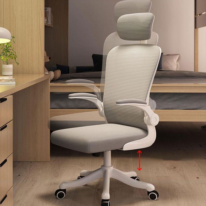 Ergonomic Mesh Task Chair Lumbar Support Tilt Mechanism Nylon Desk Chair