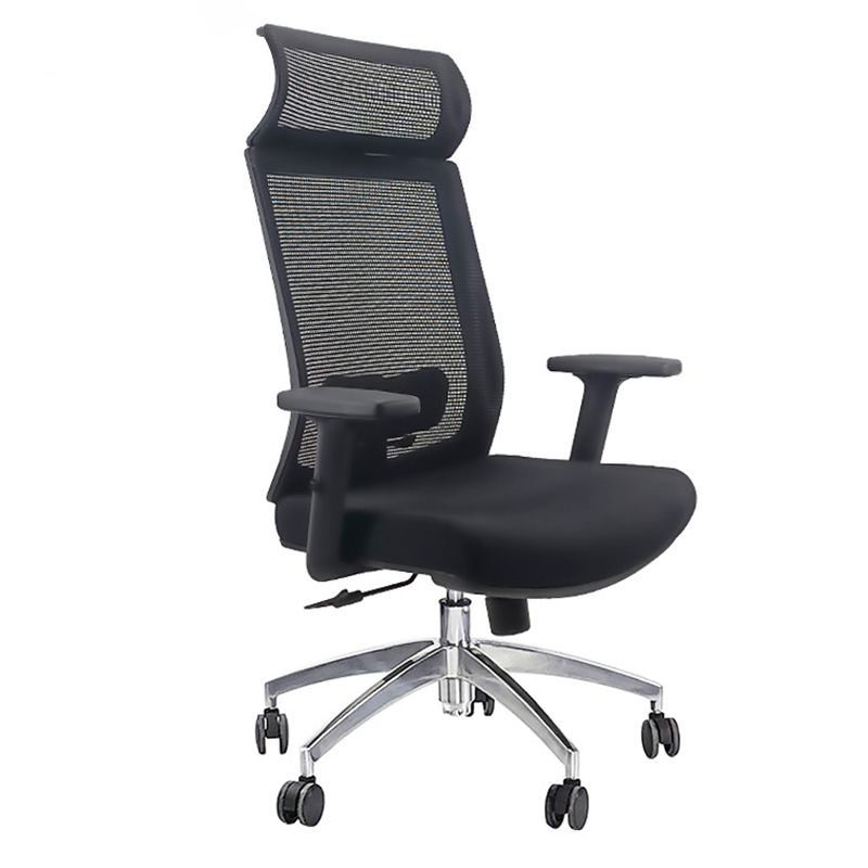 Modern Desk Chair Mesh Computer Chair Adjustable Chair with Wheels