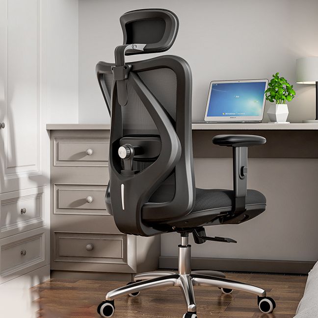 Modern Desk Chair Adjustable Seat Height Black Office Chair with Wheels