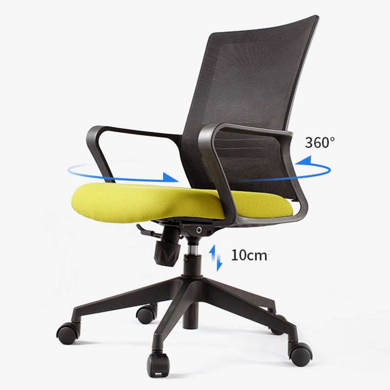 Modern Desk Chair Mesh Computer Chair Fixed Arm Office Chair