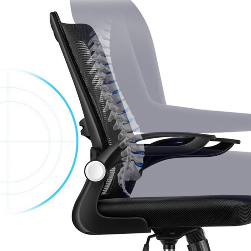 Mesh Chair Modern Ergonomic Adjustable Seat Height Office Chair