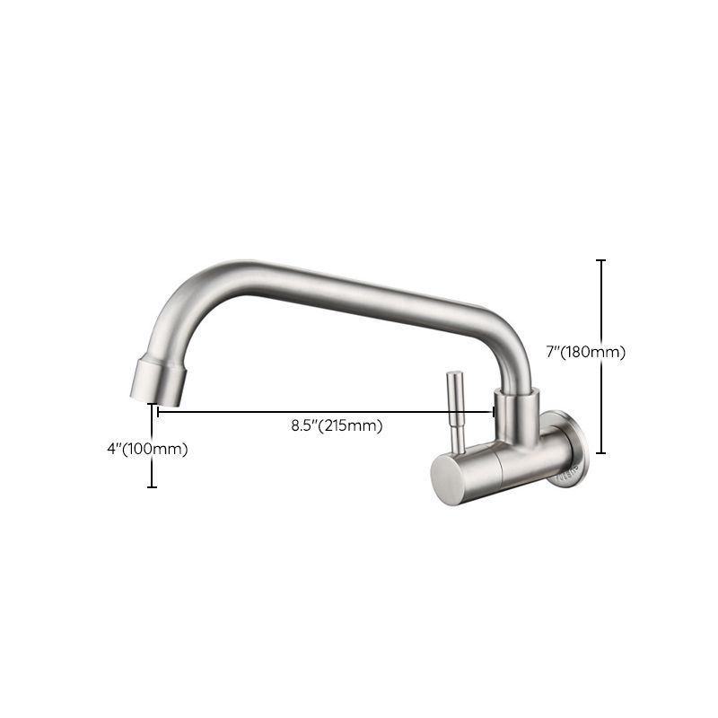 Contemporary Stainless Steel One Handle Pot Filler Low Profile Filler