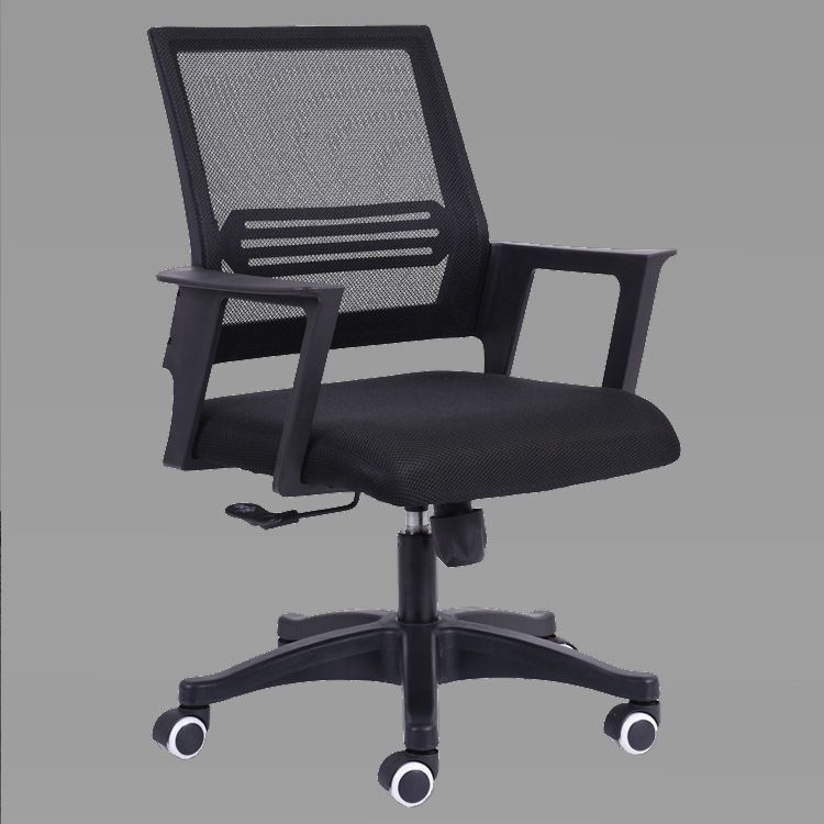 Contemporary Arm Chair Fixed Arms Mid-back Mesh Black Swivel Office Chair