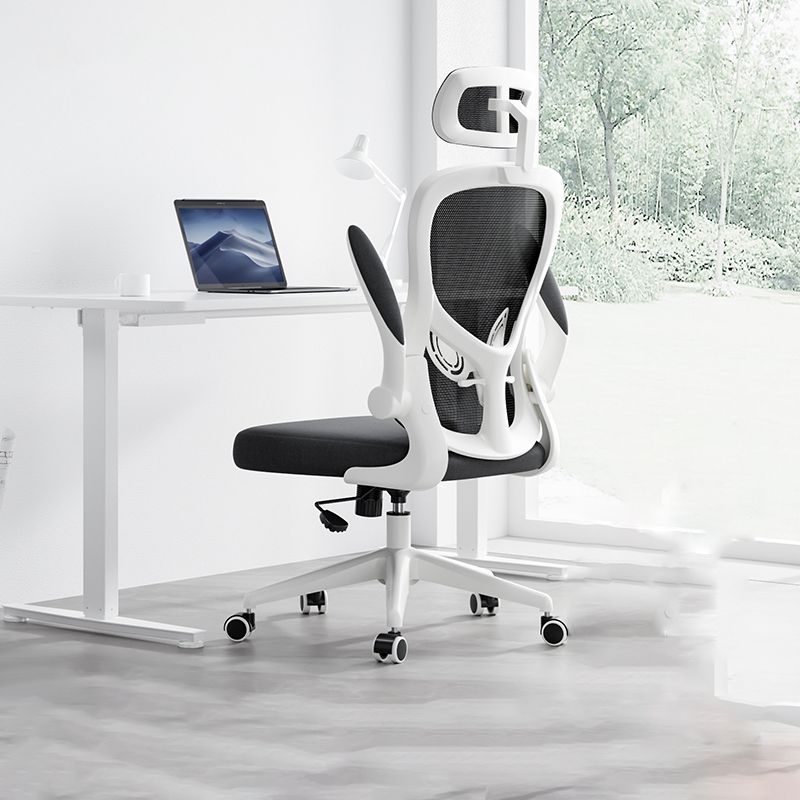 Modern Padded Arms Chair Tilt Mechanism No Distressing Ergonomic Desk Chair