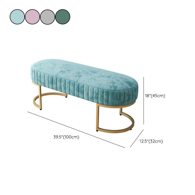 12.48-inch Width Modern Seating Bench Cushioned Metal Entryway Bench