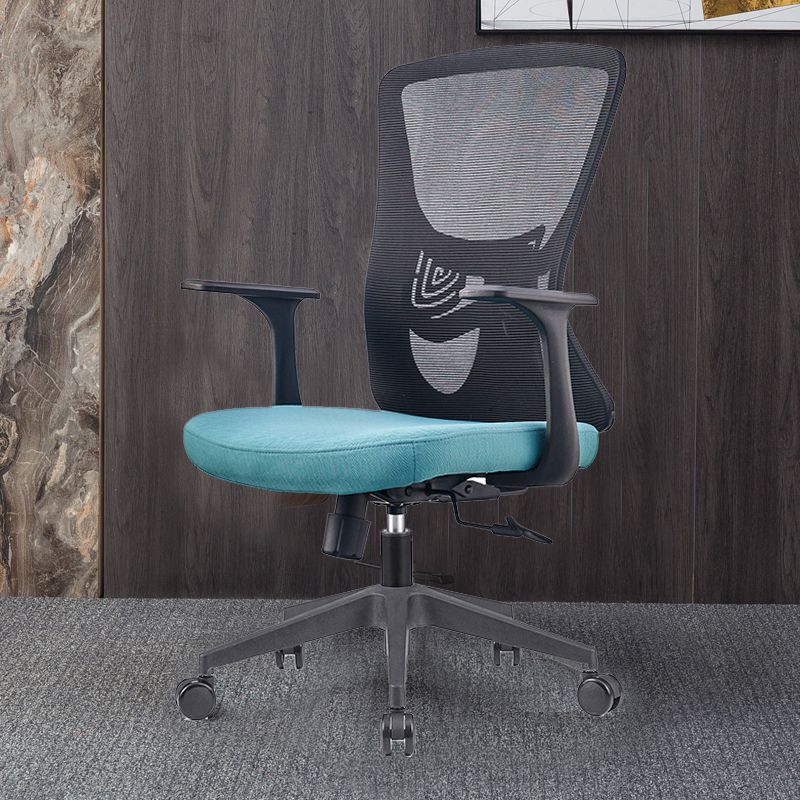 Modern Fixed Arms Office Chair Adjustable Seat Height No Distressing Ergonomic Desk Chair