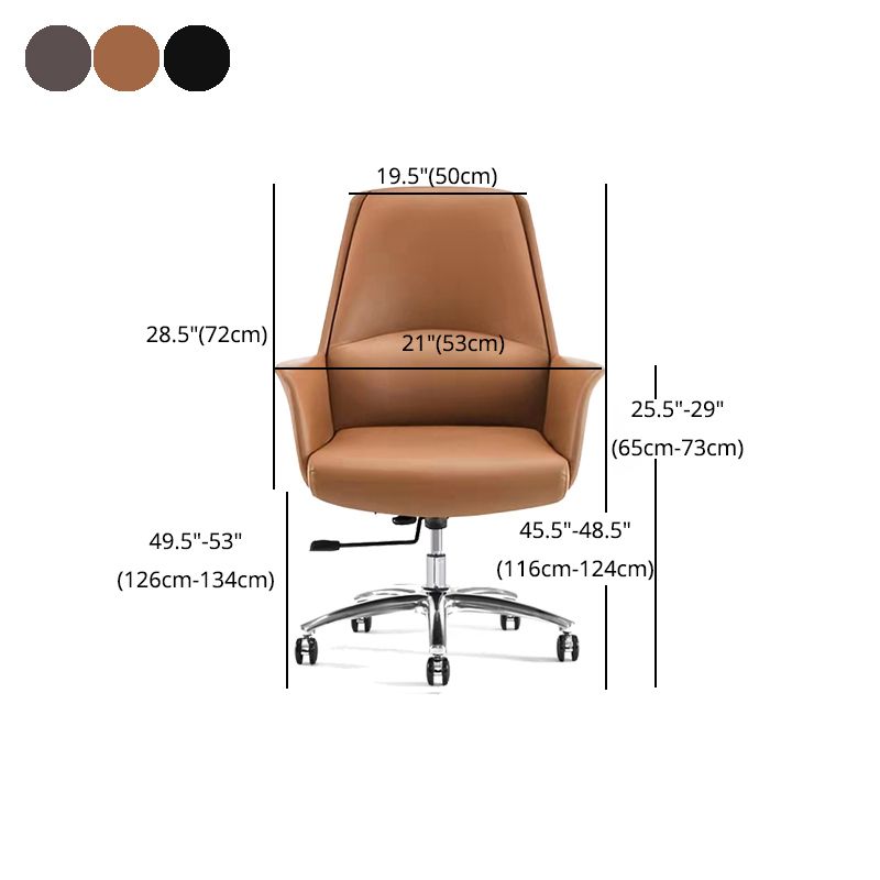 Modern Leather Executive Chair Ergonomic Adjustable Swivel Office Chair