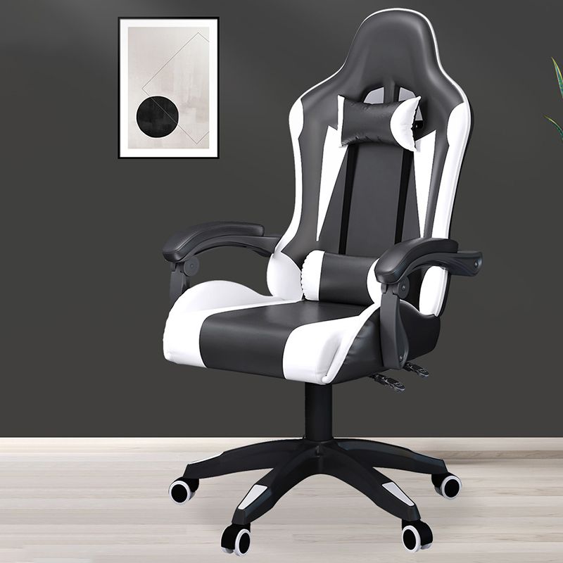 Modern Office Chair Distressing Ergonomic Pillow Included Desk Chair