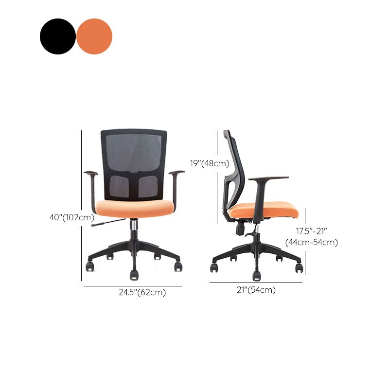 Contemporary Microfiber Chair Task Mid-Back Desk Chair for Office