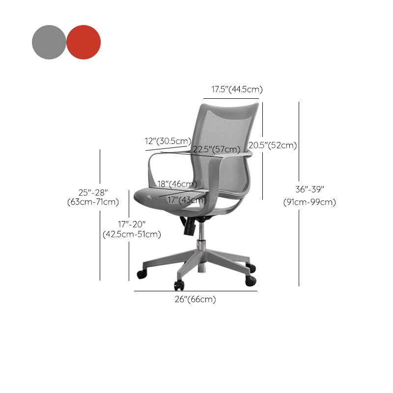 Contemporary Fixed Arms Task Chair Wheels Included Desk Chair for Office