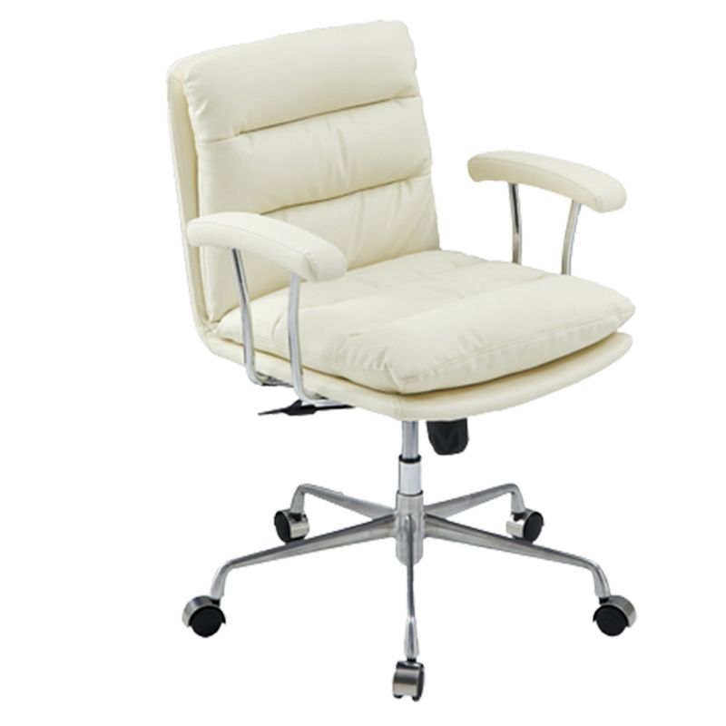 Contemporary Arm Chair Upholstered Adjustable Seat Height Office Chair