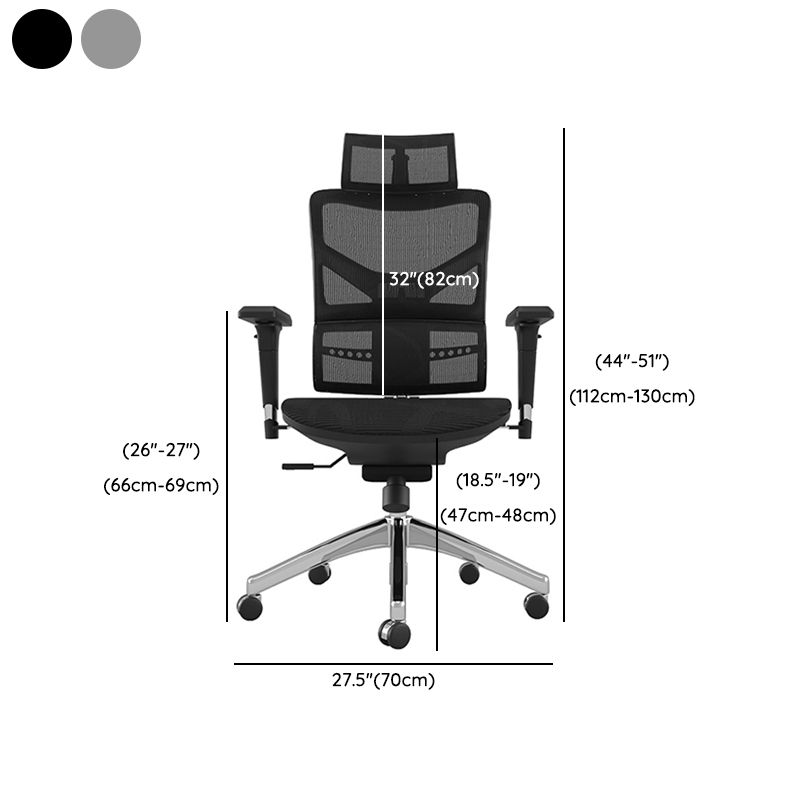 Modern Chair Removable Arms Adjustable Seat Height Office Chair with Breathable Back