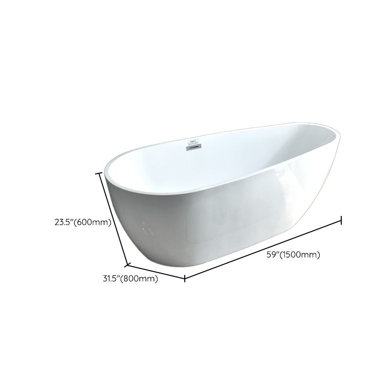 Modern Antique Finish Bathtub Soaking Back to Wall Oval Bath Tub