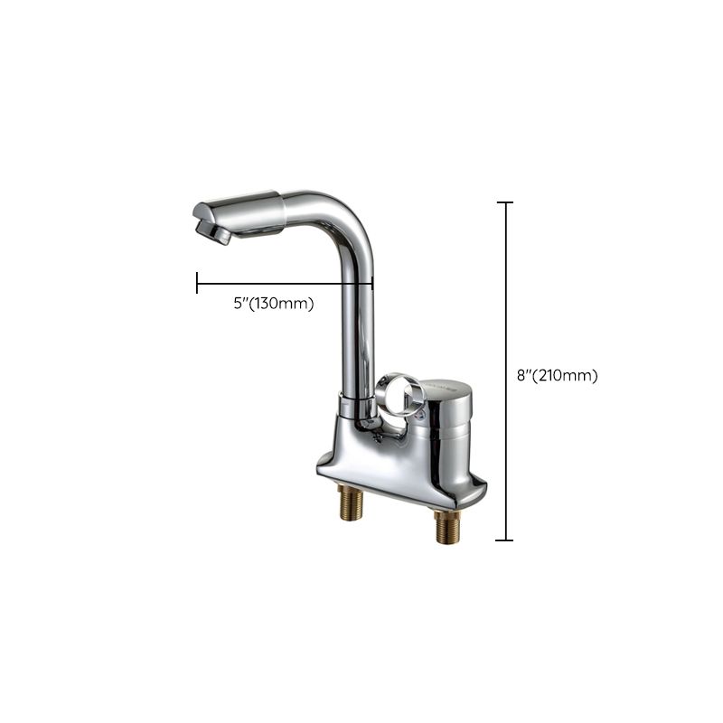 Modern Kitchen Sink Faucet Brass Lever Handles and Supply Lines Bar Prep Kitchen Faucet