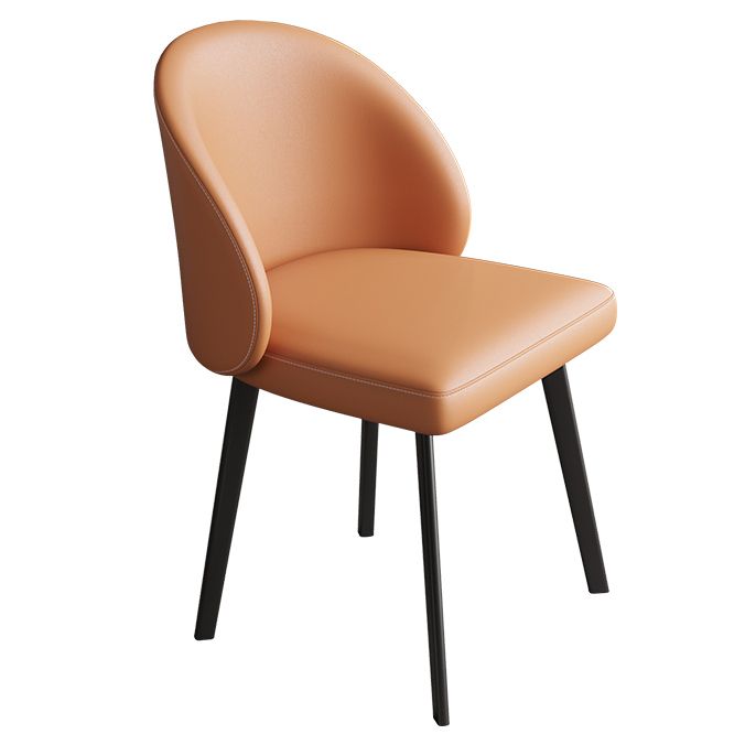 Contemporary Kitchen Dining Side Chair Leather Dining Chairs