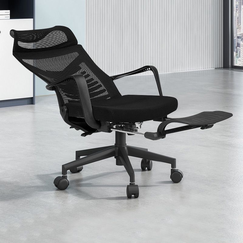 Contemporary Arm Chair Adjustable Seat Height Ergonomic Swivel Office Chair