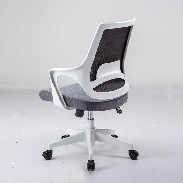 Modern Arm Chair Fixed Arms Adjustable Seat Height Office Chair