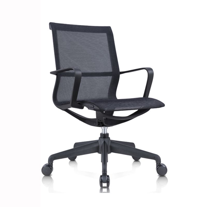 Modern Fixed Arm Conference Chair Office Ergonomic Mesh Task Chair