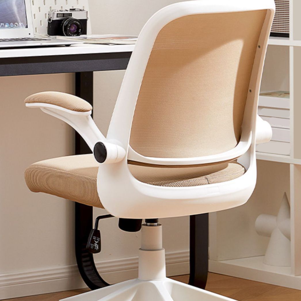 Modern Removable Arms Chair Tilt Mechanism No Distressing Ergonomic Desk Chair