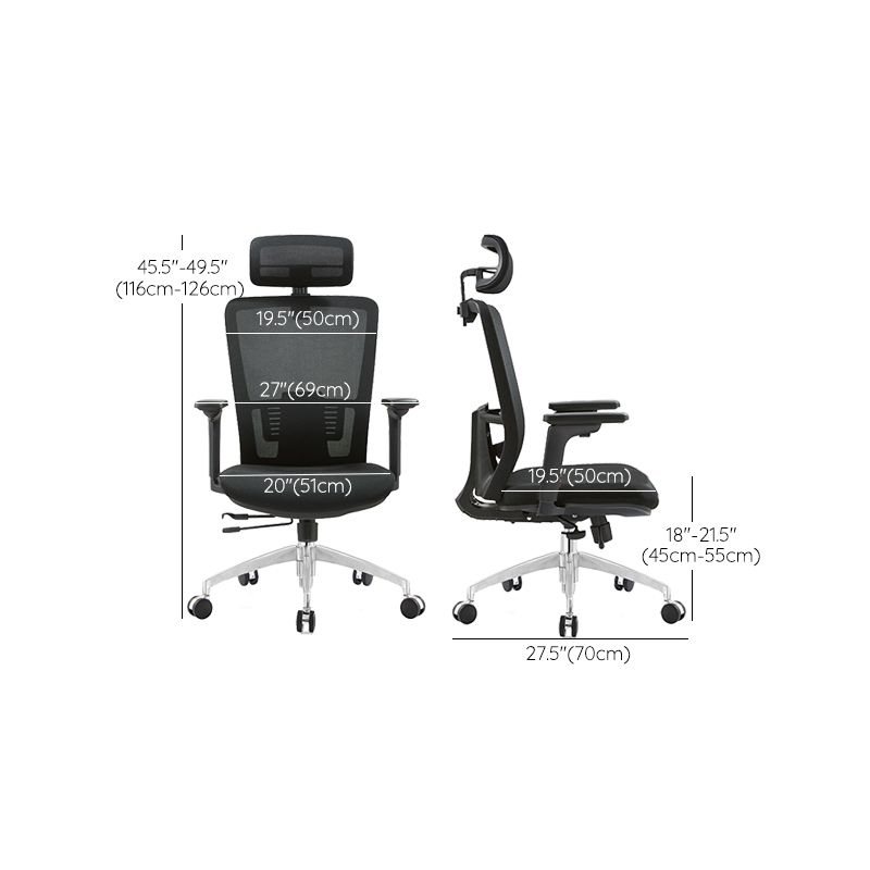 Modern Desk Chair Mesh Computer Chair High-Back Chair with Wheels