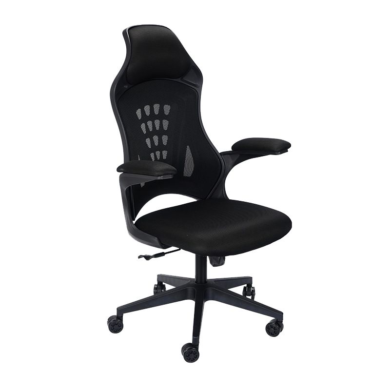 Modern Desk Chair Mesh Conference Chair High Back Chair in Black