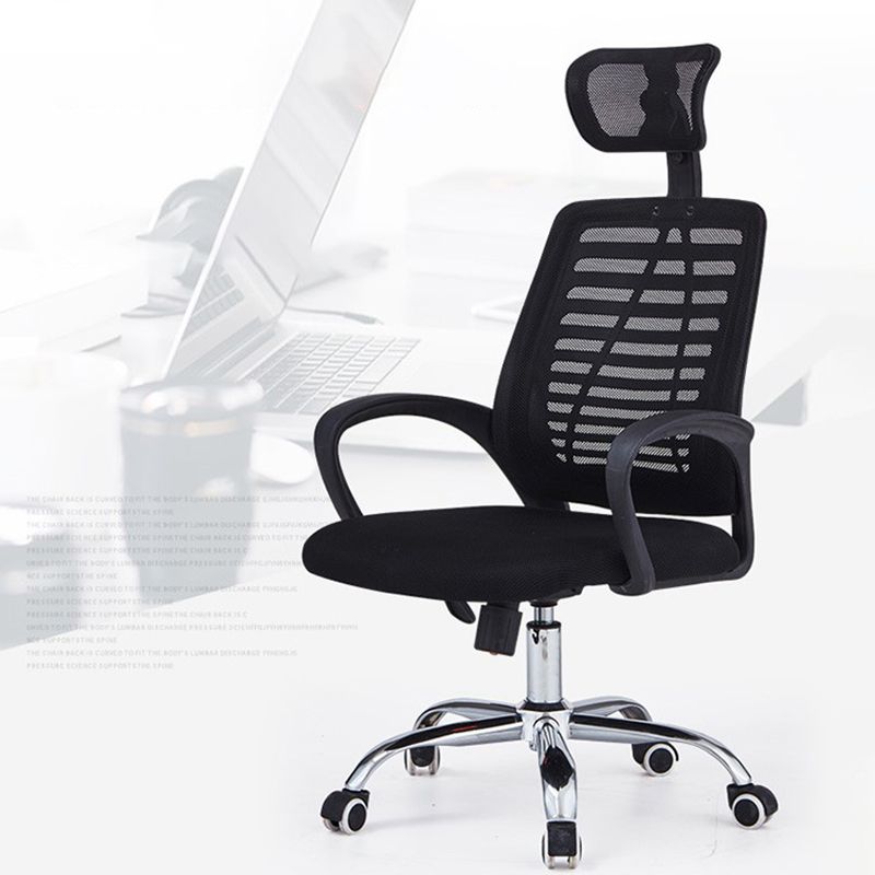 Contemporary Office Chair High Back Ergonomic Conference Chair